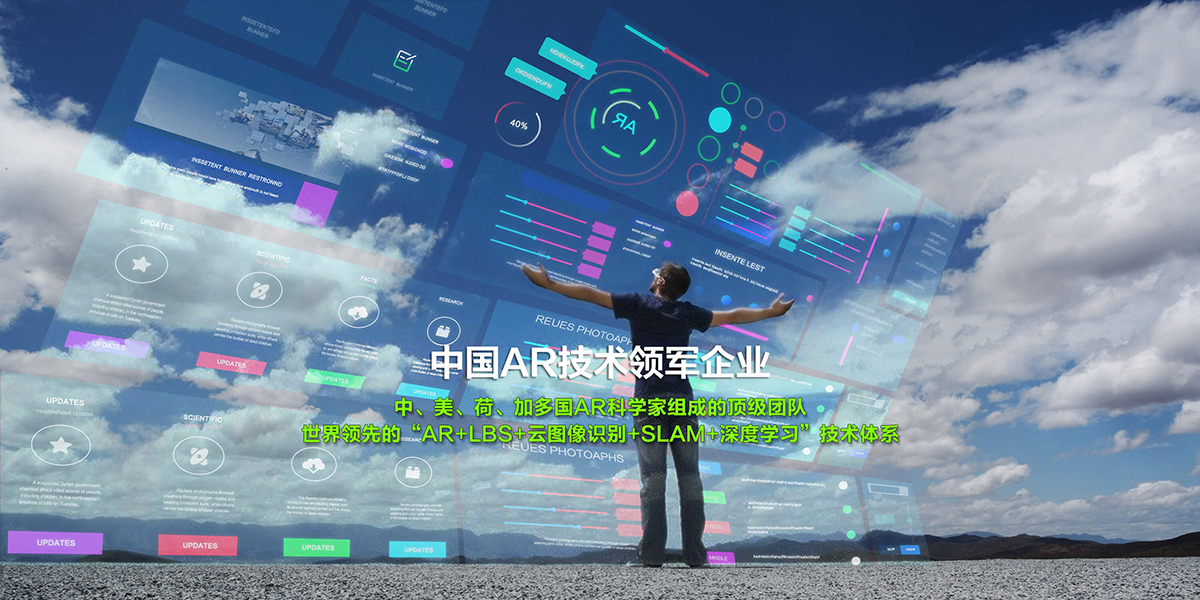 新疆维吾尔自治区巴音郭楞蒙古自治州轮台县奋认周石油化工股份有限公司